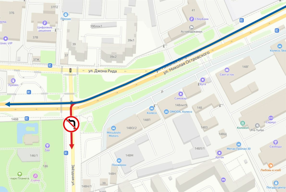 В Ленинском районе Астрахани запретили левый поворот на Звездную с Н. Островского