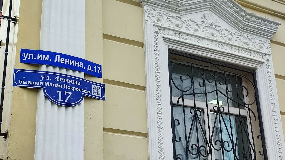 Станислав Воскресенский призвал учитывать исторические особенности в процессе преображения малых городов