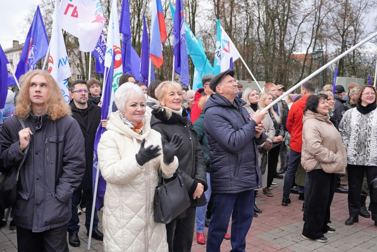 Розбаум поздравил новгородцев с Днем народного единства