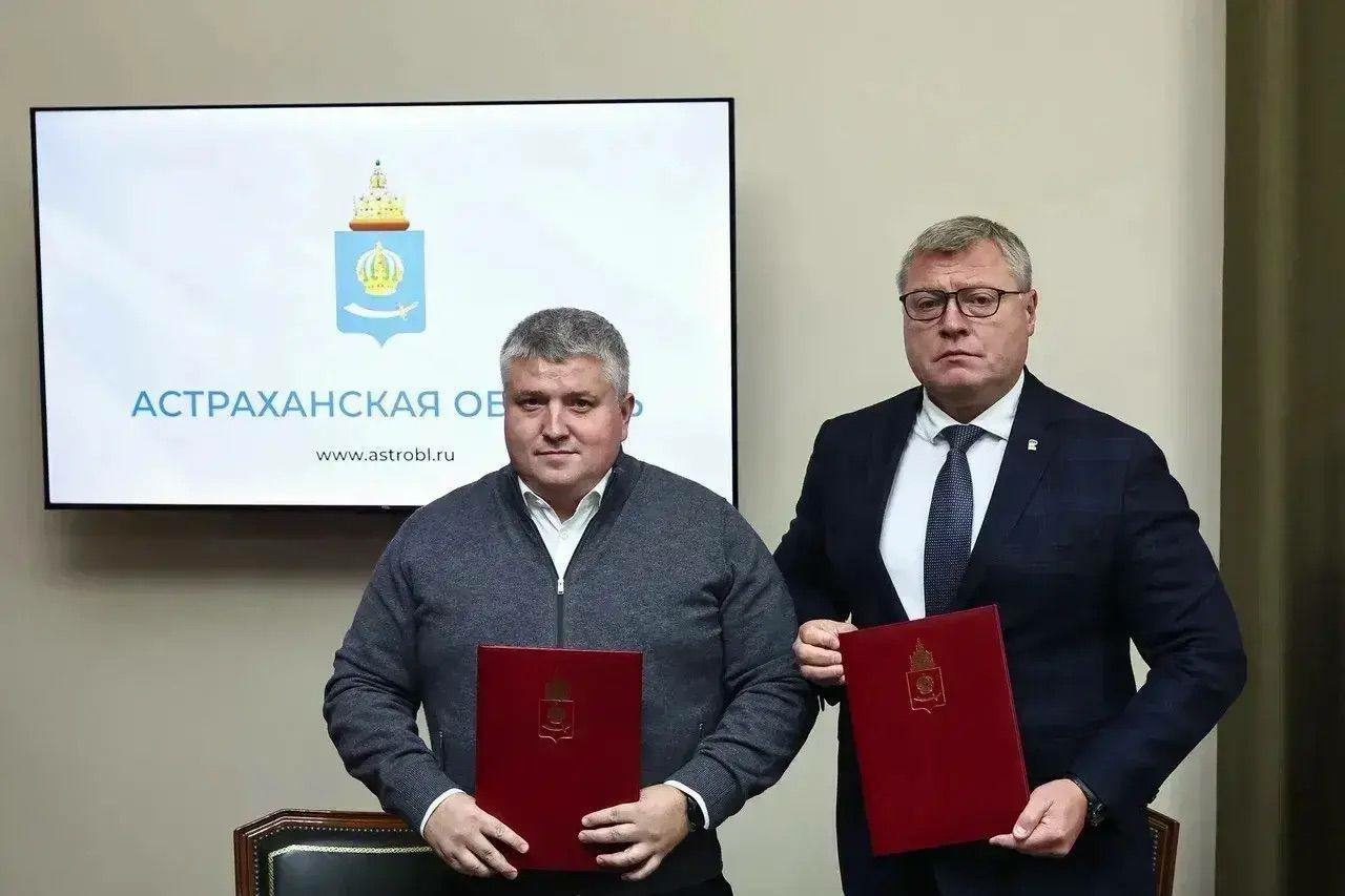 Дронов и Бабушкин подписали соглашение о сотрудничестве между Новгородчиной и Астраханской областью