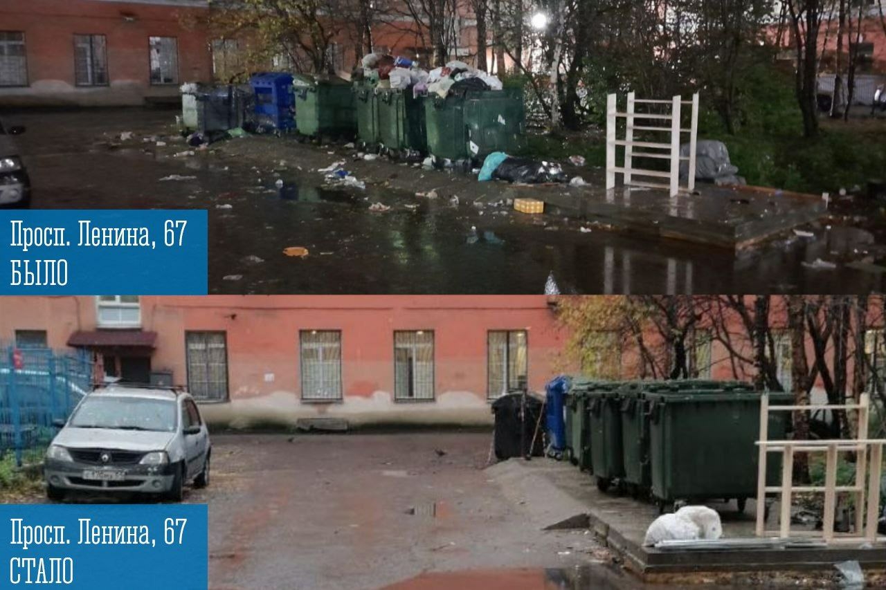 В Мурманске взяли под контроль вывоз ТКО региональным оператором «Ситиматик»