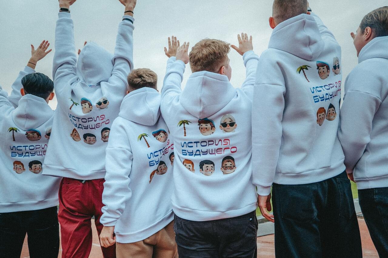 В Сочи назвали лучших участников чемпионата «История будущего»