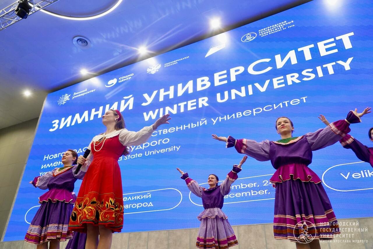 Александр Дронов объявил о старте международного проекта «Зимний университет» в НовГУ