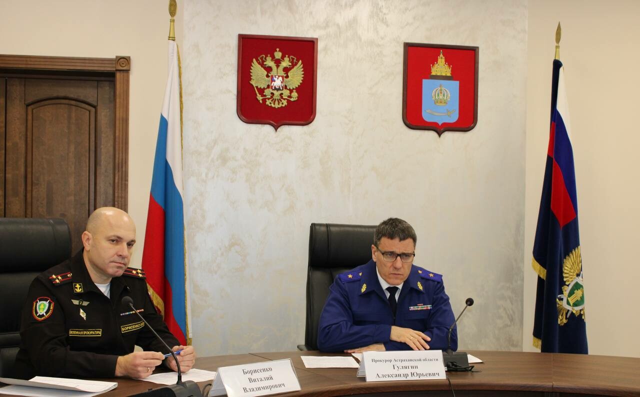 Жители Черноярского района лично обратились к прокурору с важными жалобами