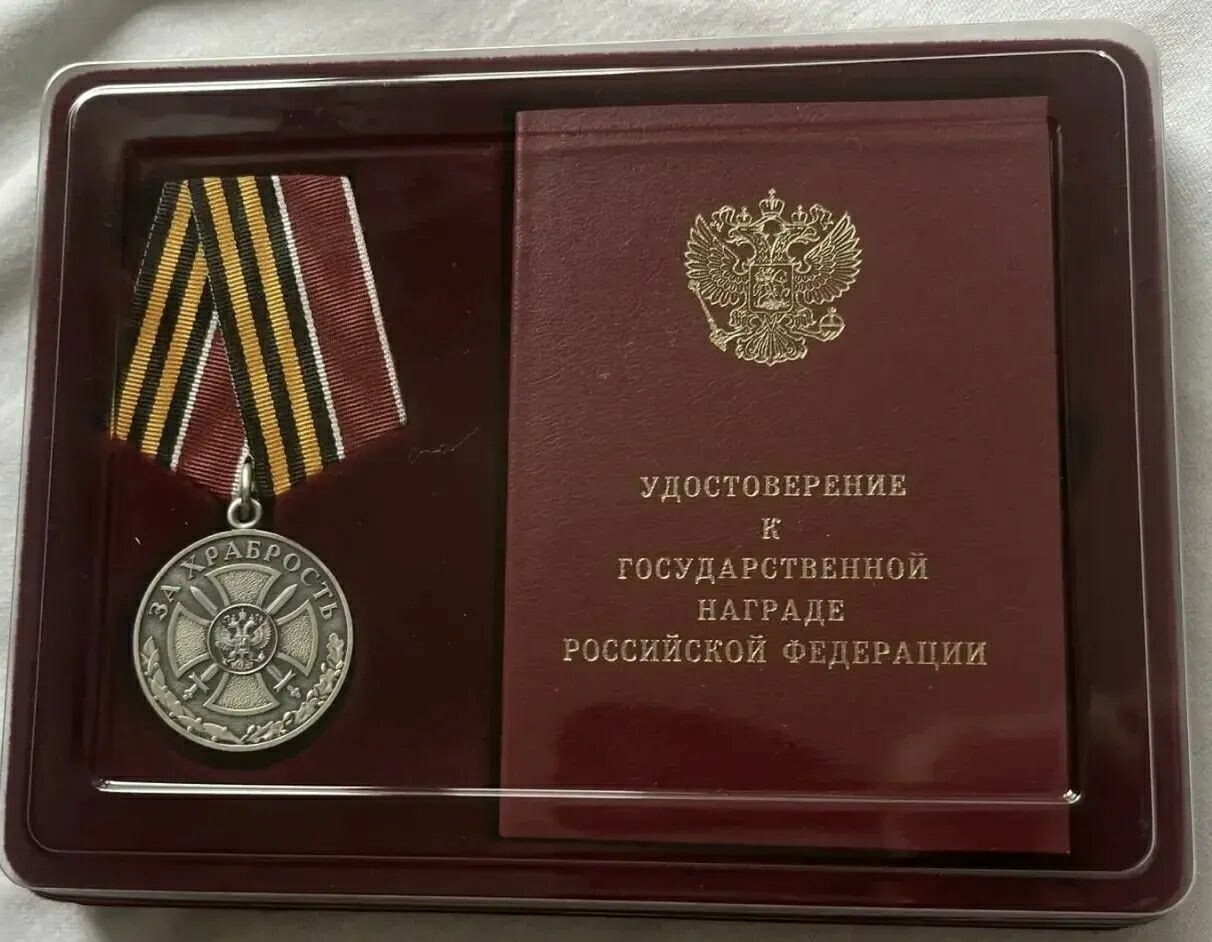 Астраханские врачи спасли участника СВО с опасным заболеванием легких