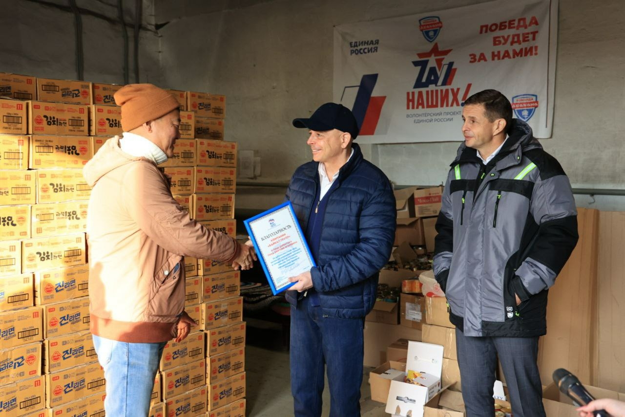 Сокол рассказал, что представители Хакасии доставят помощь и подпишут соглашение с Народным советом ДНР