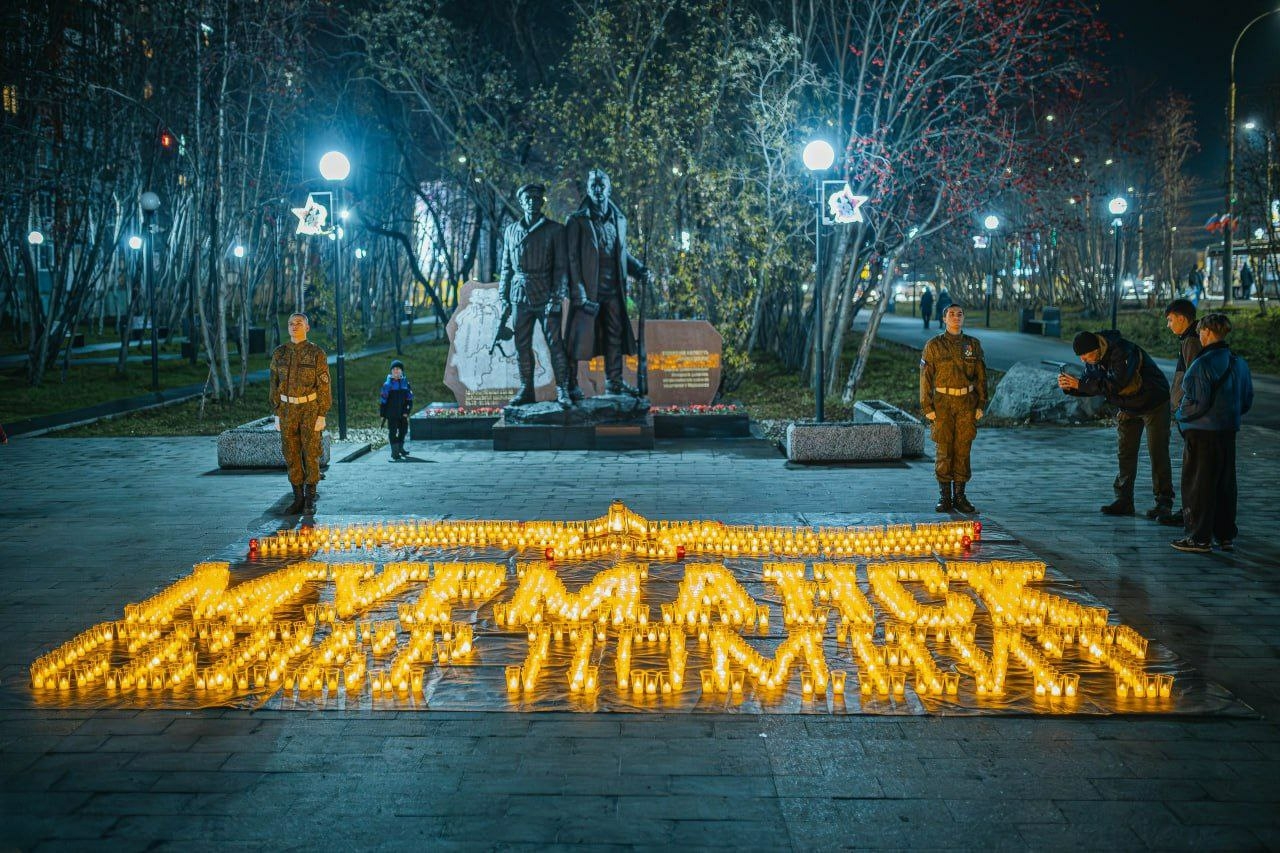 В Мурманске в четвертый раз прошла патриотическая акция «Огненные картины»