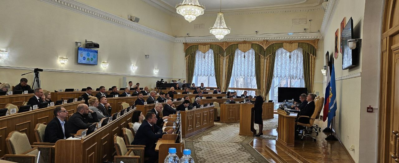 В Думе Астраханской области обсудили изменения в закон о межбюджетных отношениях