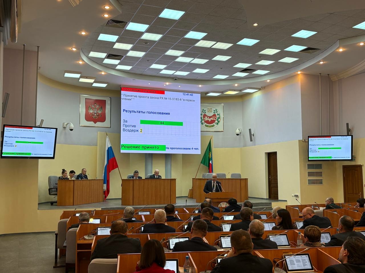 Сергей Сокол сообщил, что в Хакасии утвердили первый бюджет