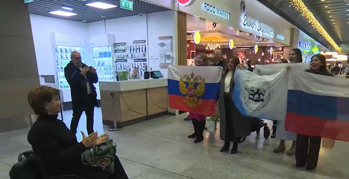 Триумфаторов чемпионата мира по танцам на колясках встретили в Петербург