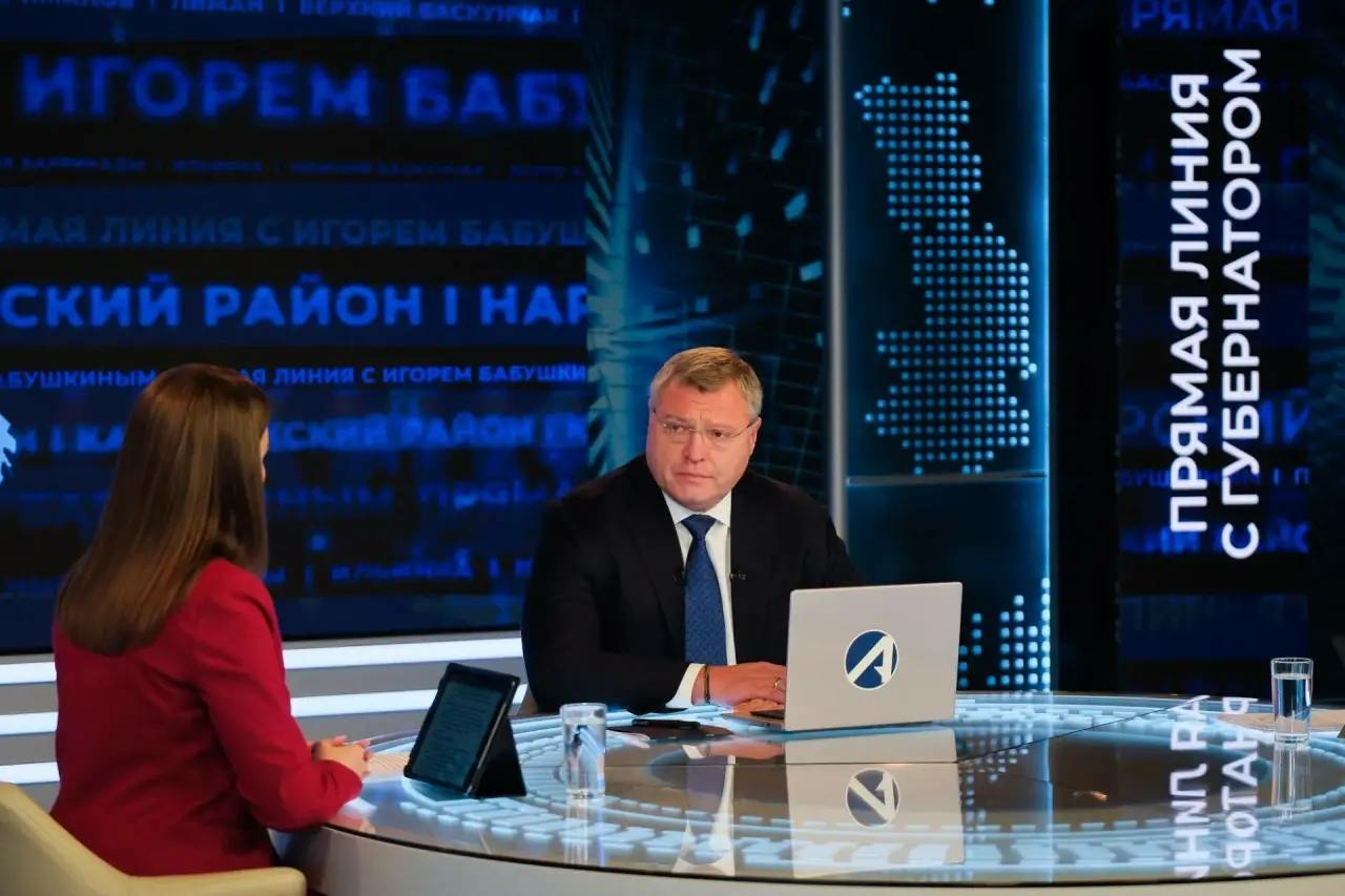 На прямой линии Игорь Бабушкин раскрыл детали разговора с Владимиром Путиным