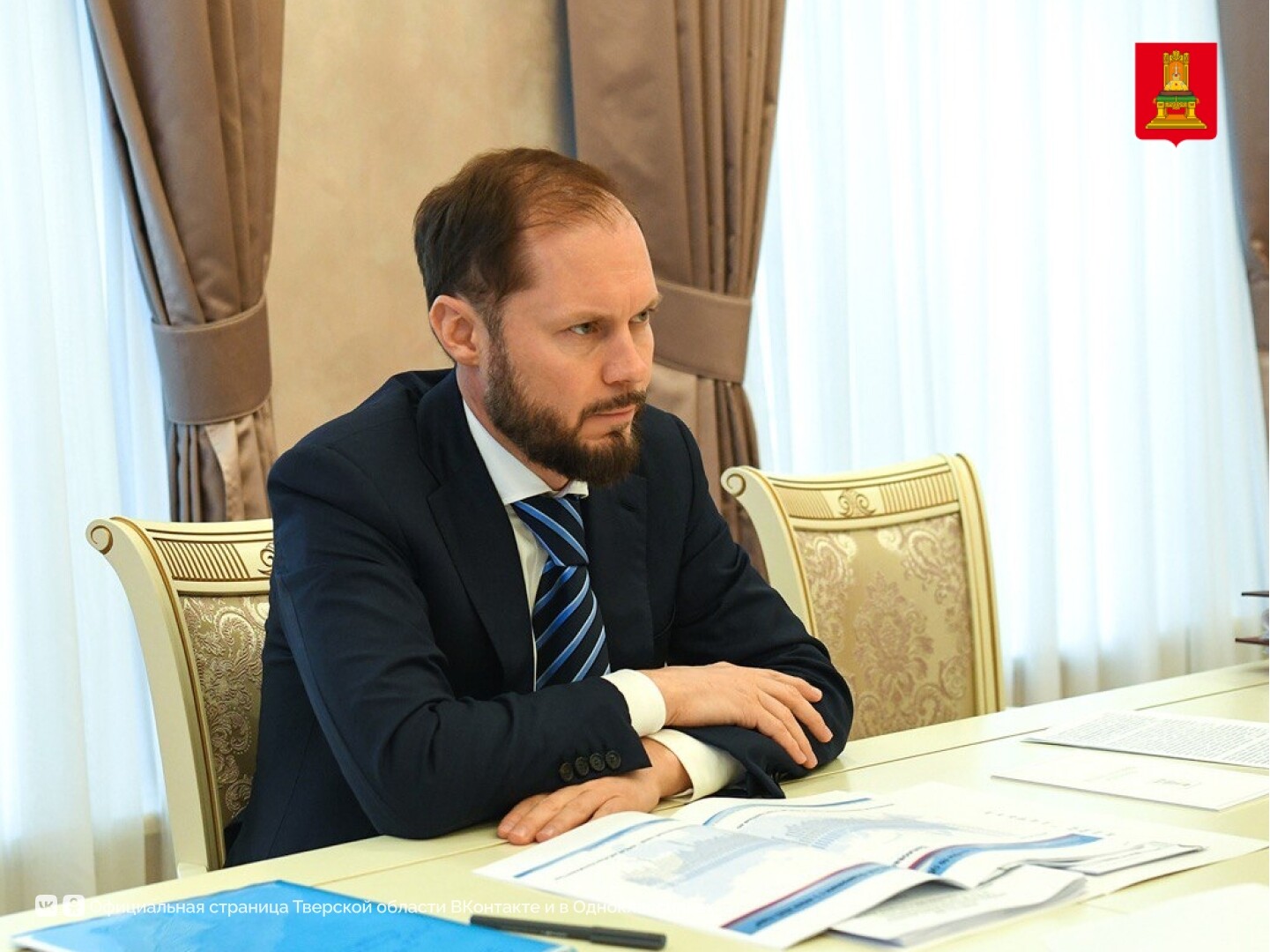 Виталий Королев взял на контроль вопросы отопления в Верхневолжье