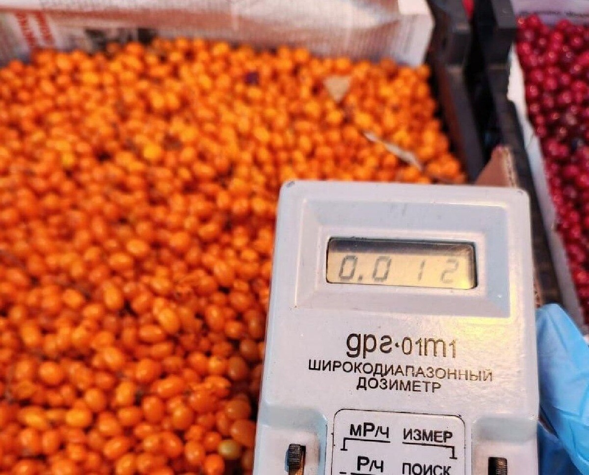 В Подмосковье сняли с продажи почти 300 кг некачественных ягод