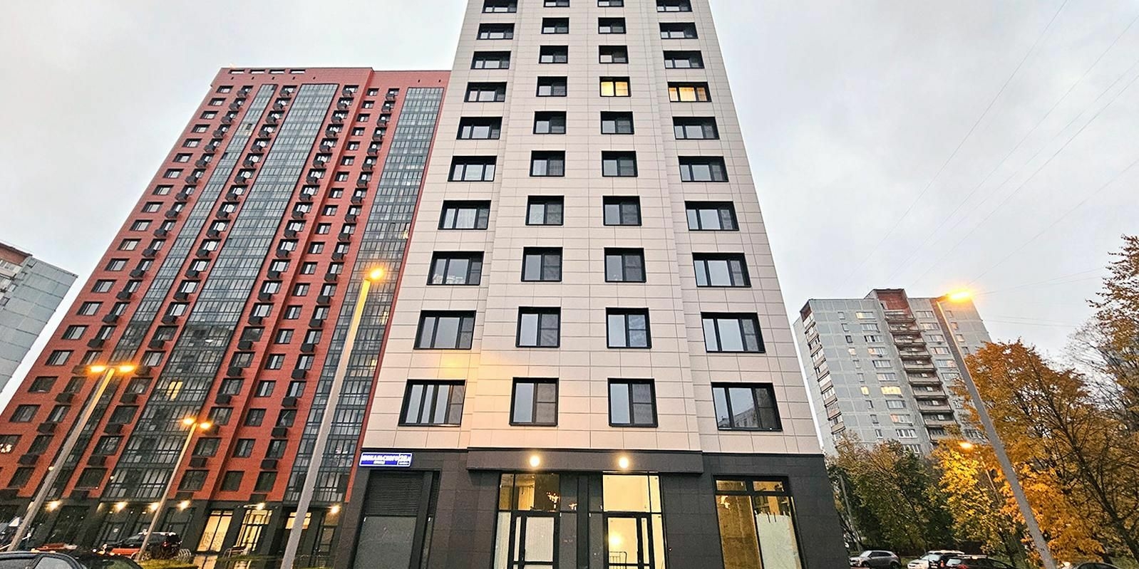 В Москве выставили на торги шесть помещений в СВАО