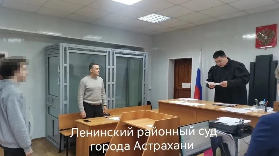 В Астрахани суд вынес приговор за публикации с экстремистскими призывами