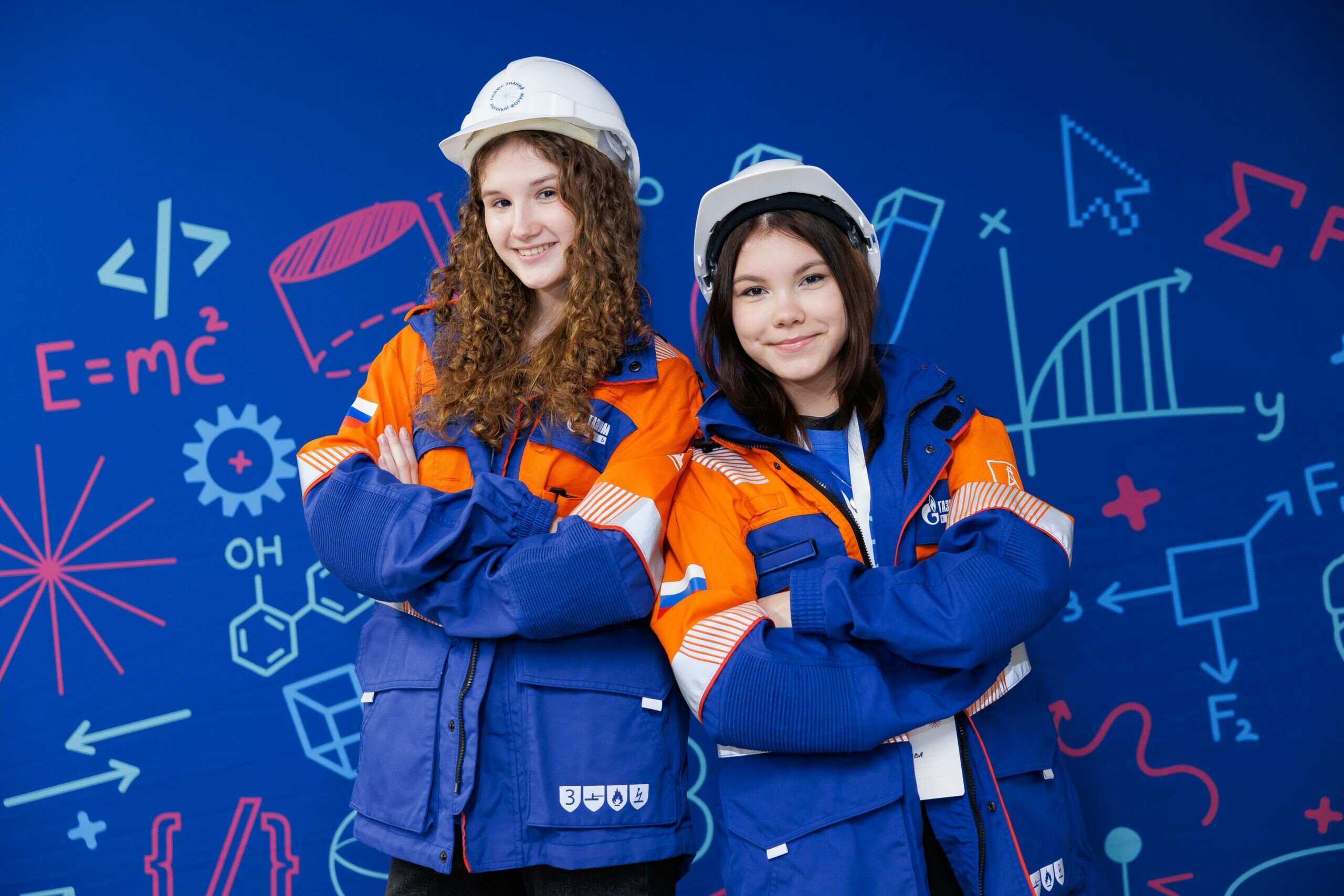 «Газпром нефть» расширила проект «Лига школ» до 22 учебных заведений в 2025 году