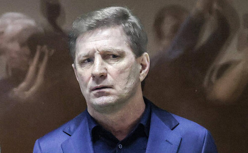 Экс-губернатора Хабаровского края Сергея Фургала приговорили к 25 годам колонии