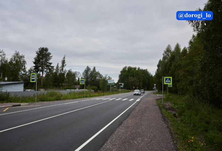 В Ленобласти завершили ремонт ключевых трасс в рамках нацпроекта 2025 года