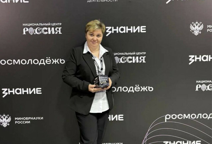 Команда ЛГУ им. А.С. Пушкина взяла «золото» на Всероссийском конкурсе по патриотизму