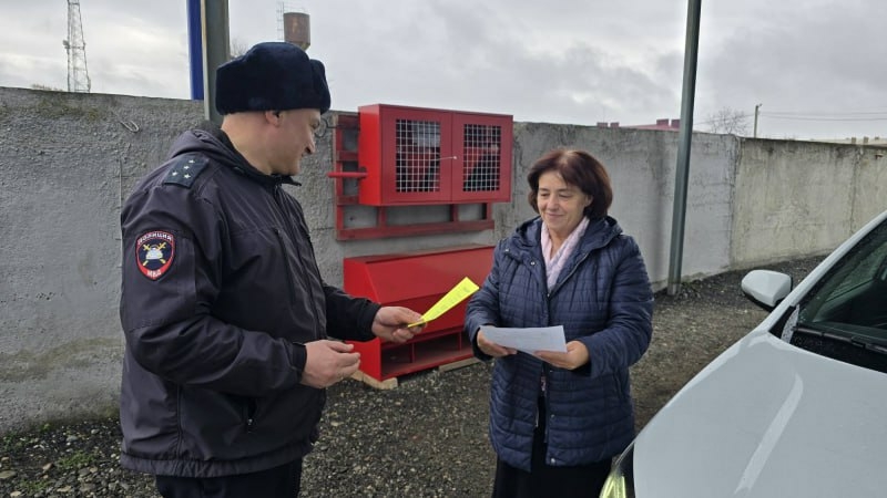 В Ардонском районе ГИБДД провела акции против мошенников