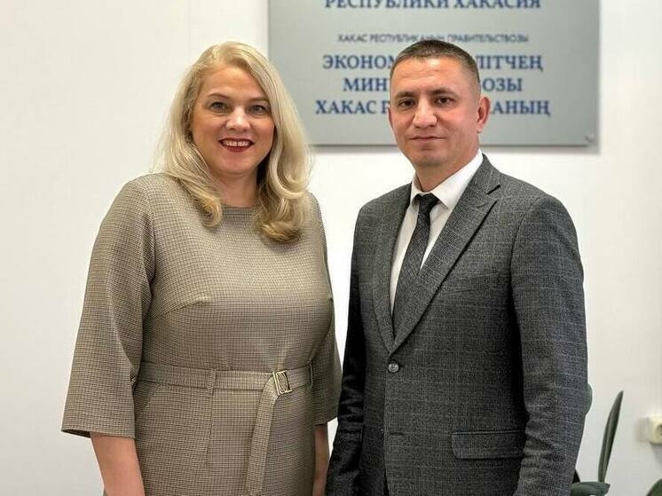 Заместитель министра экономики Хакасии Ольга Кузьмина покинула пост