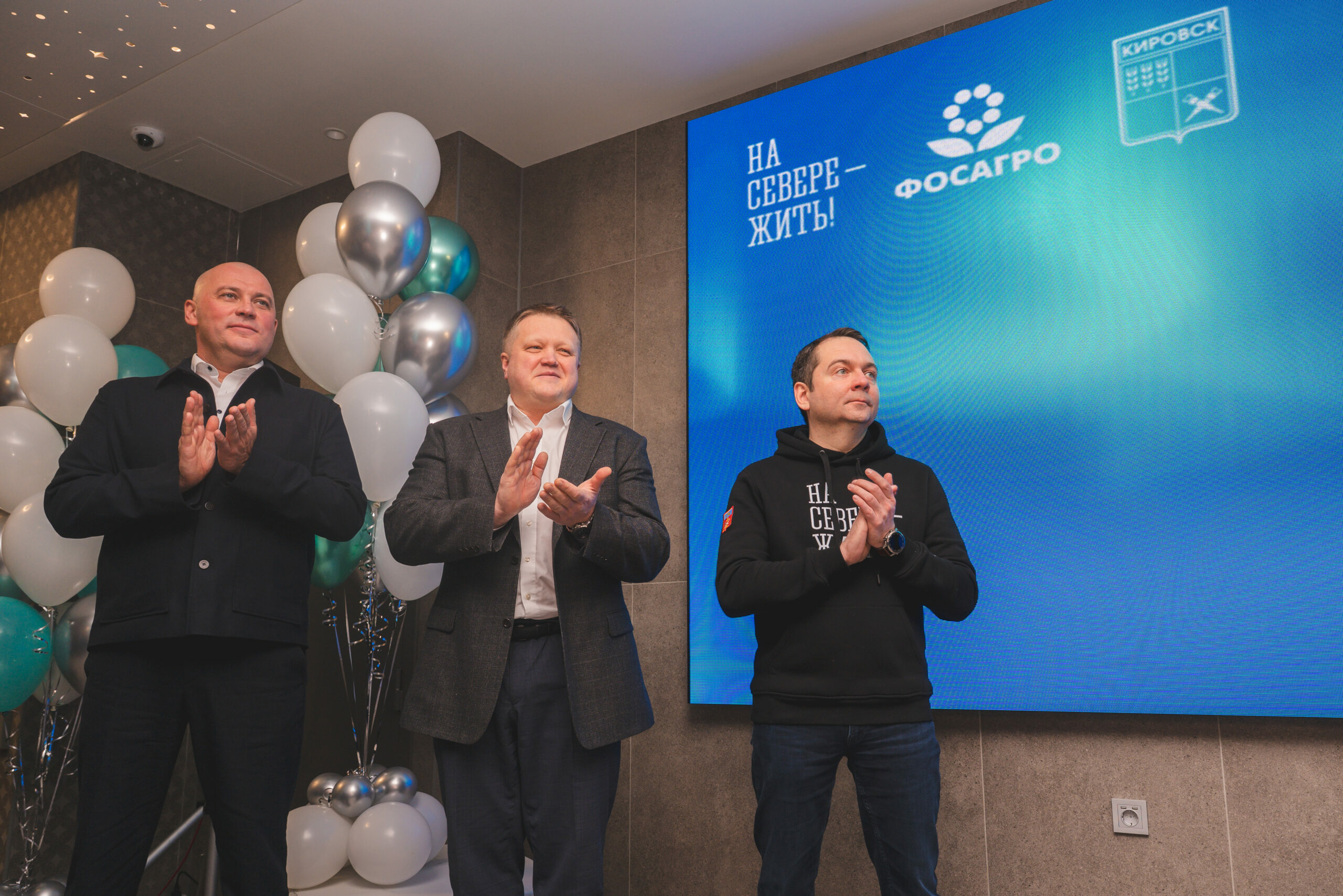 Жители Кировска получили обновленный культурный центр «Большевик»