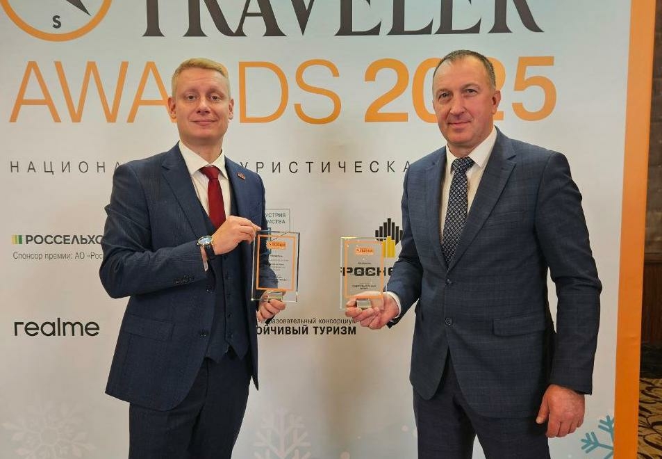 Зеленоградск снова стал лучшим оздоровительным курортом России