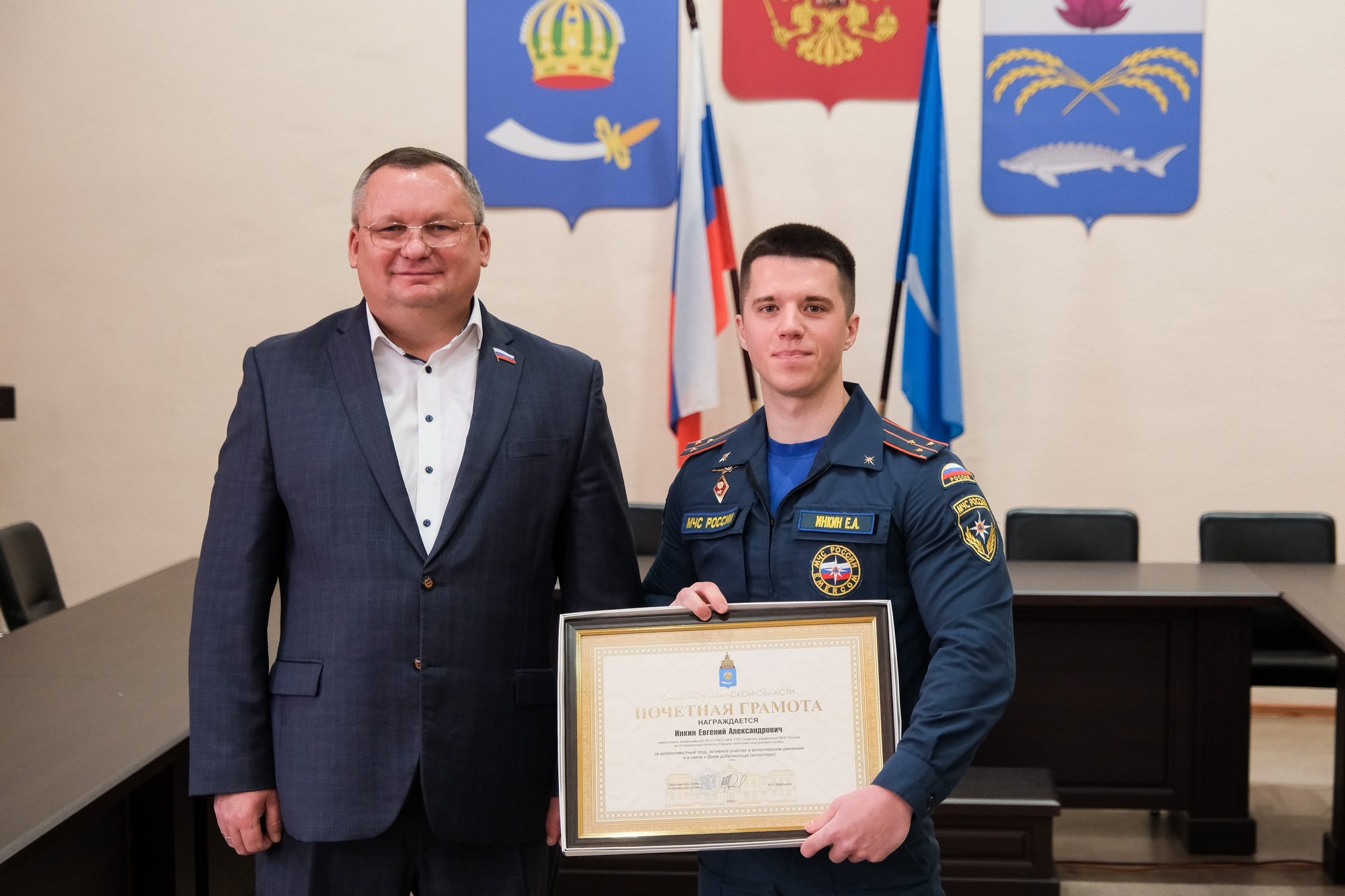 Игорь Мартынов поблагодарил добровольцев за участие в миссиях и поддержку военнослужащих