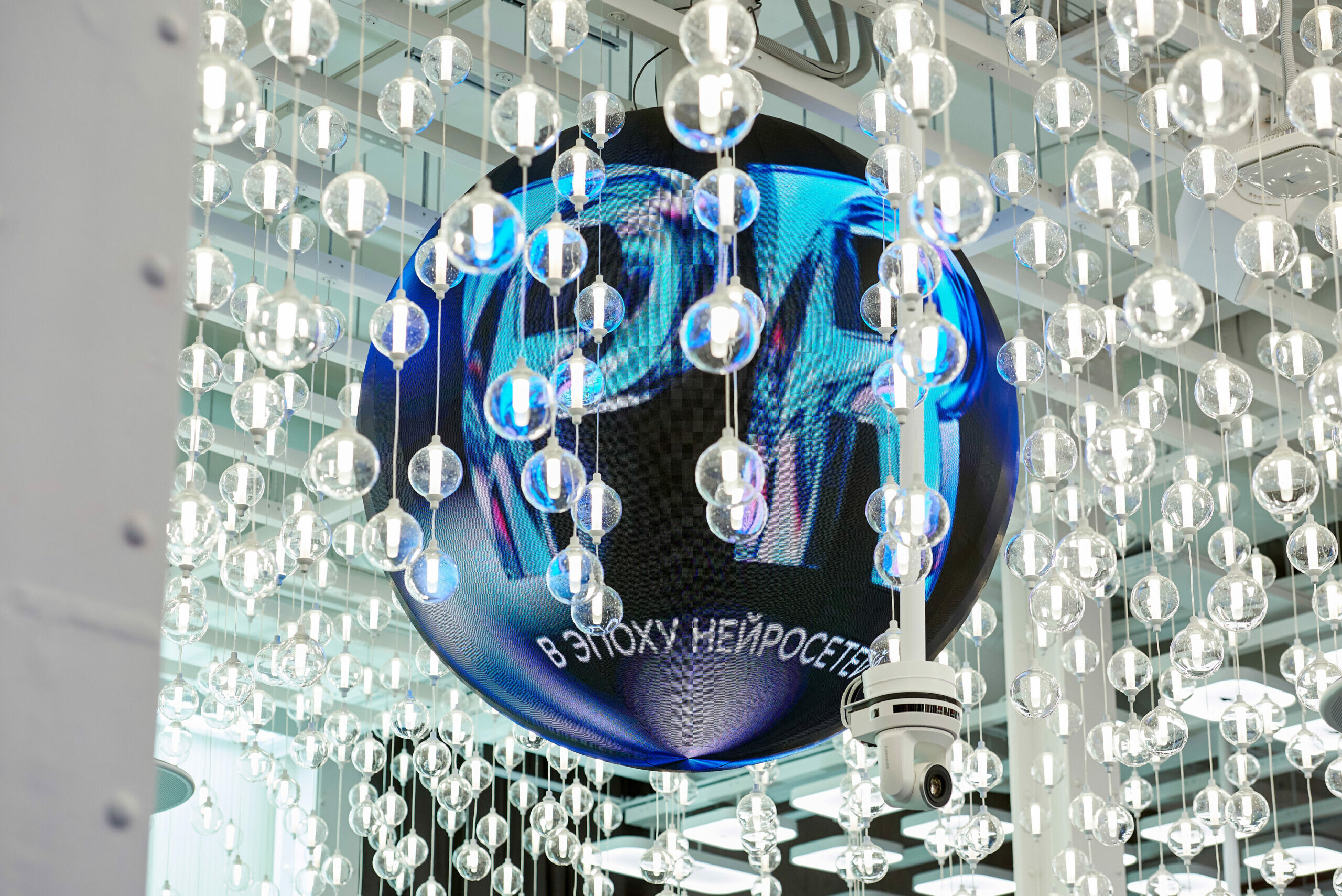 Сбер создал чат-бот для сотрудников пресс-служб администрации Петербурга