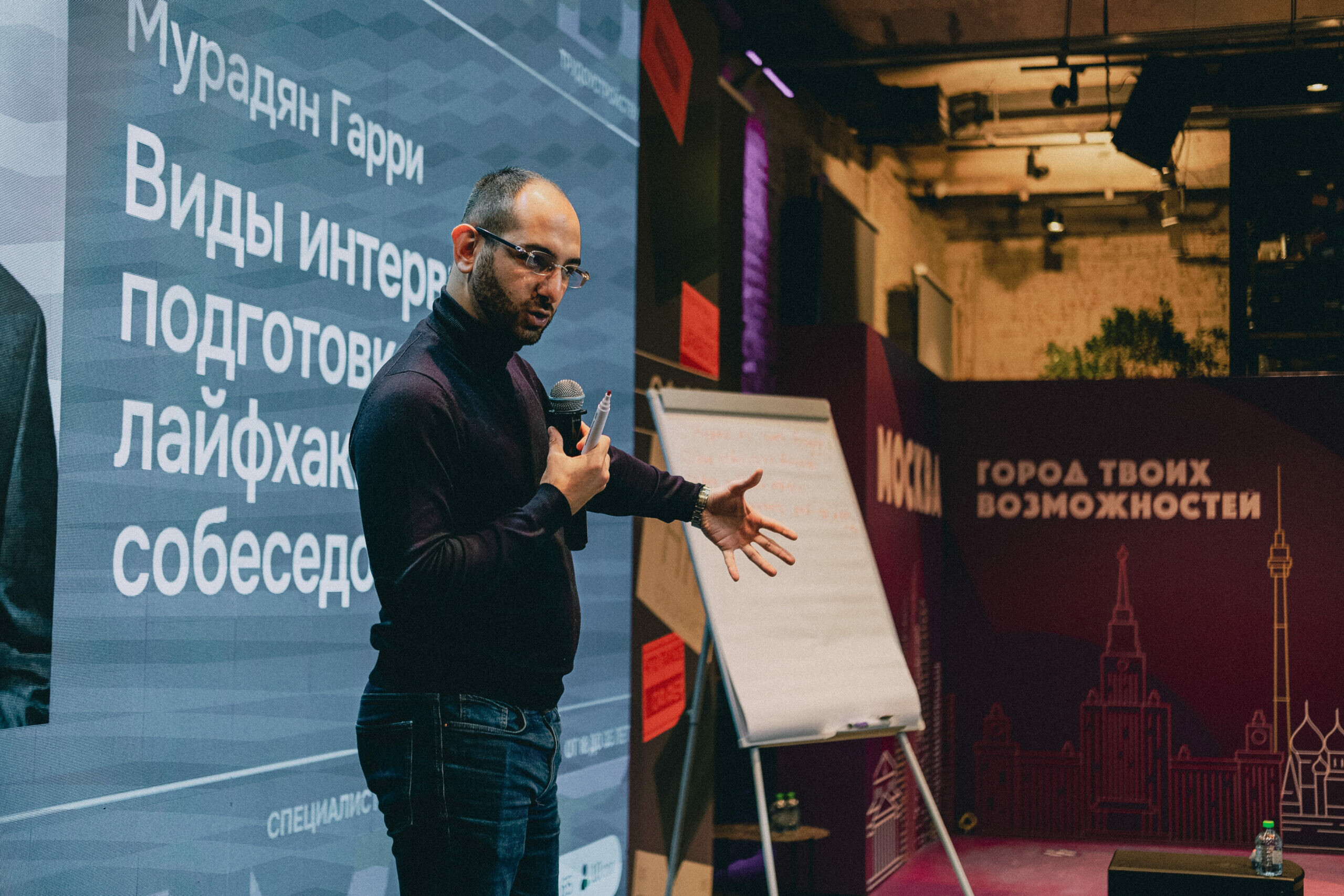 Конец эпохи стабильных контрактов: рынок труда перестраивается на ходу