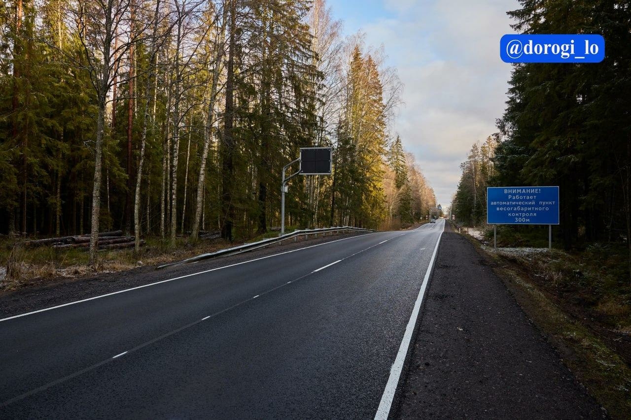 Во Всеволожском районе завершили ремонт более трех километров дороги до Матоксы