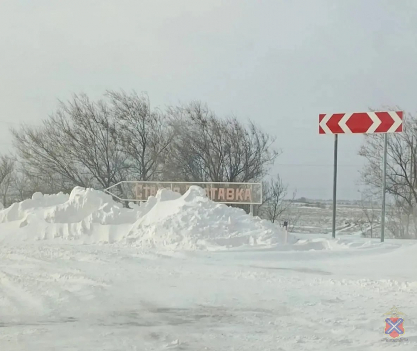 Волгоградские полицейские и МЧС ищут жителей, потерявшихся в снежной буре
