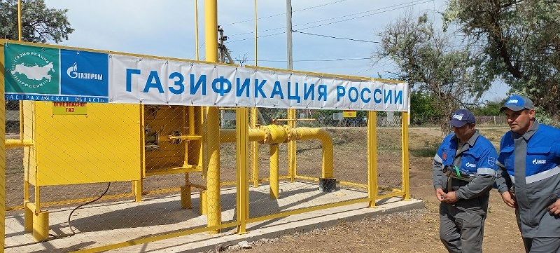 Под Астраханью запретили находиться людям в зоне испытаний газопровода