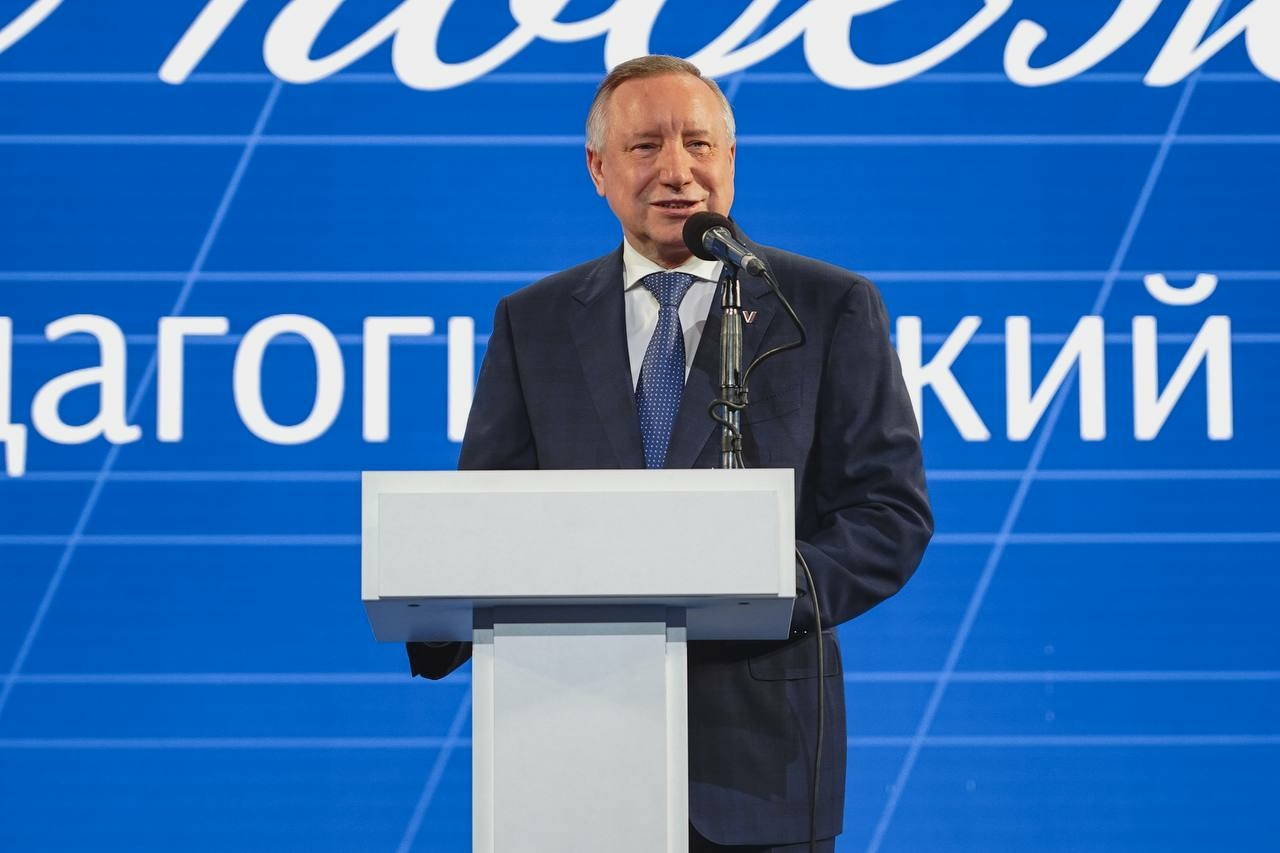 Участникам программы Беглова «Время героев Санкт-Петербурга» рассказали об инвестиционном климате города