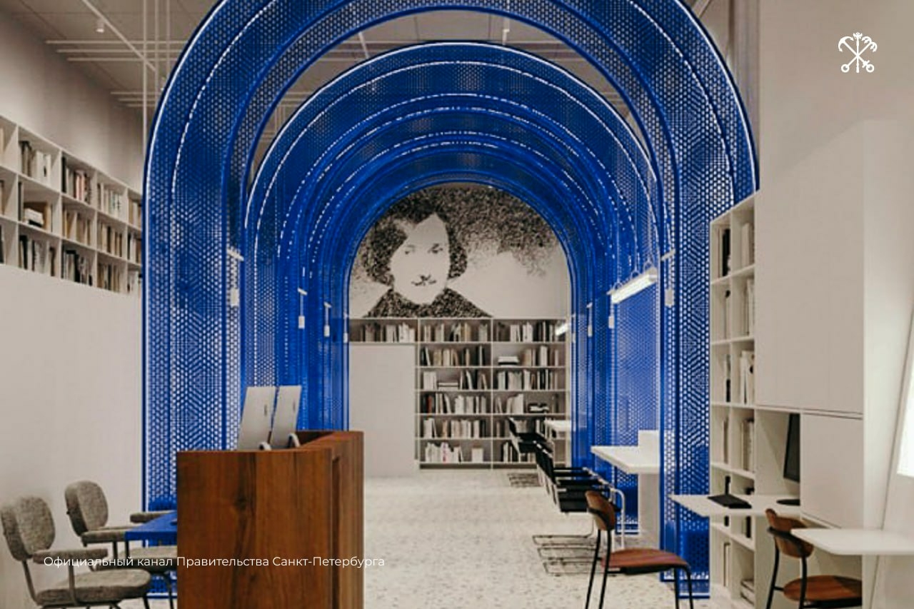 В Красногвардейском районе Петербурга обновят библиотеку Гоголя