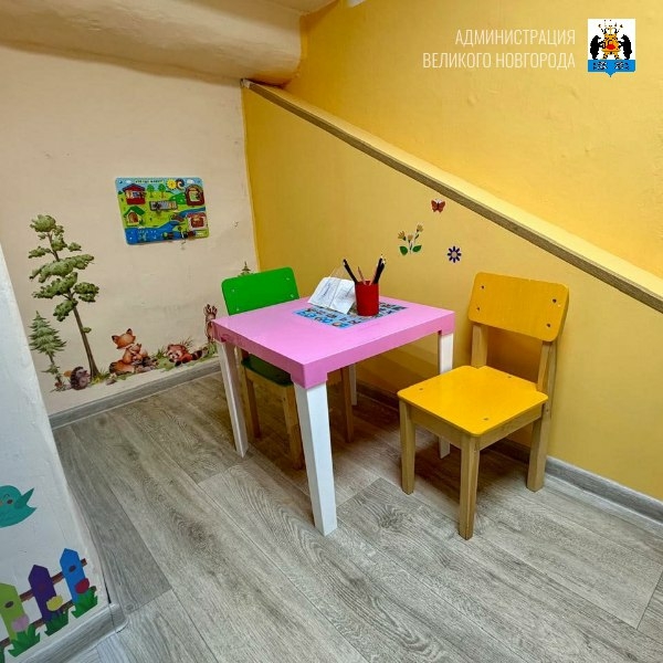 В комитете образования администрации Великого Новгорода открыли детскую комнату