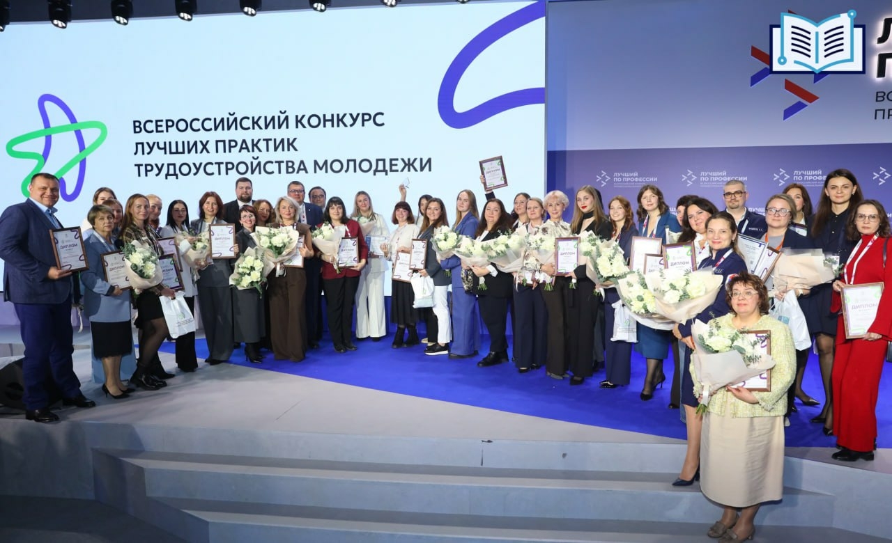 Астраханская область взяла «золото» на всероссийском конкурсе