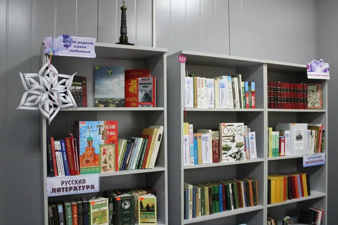 В Узловском районе Тульской области открыли модульный дом культуры