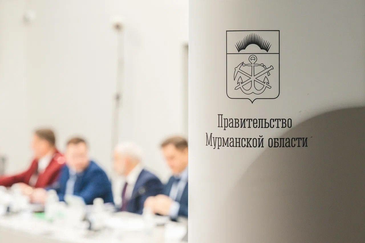 В Заполярье сотрудники реорганизованных учреждений получат дополнительные выплаты