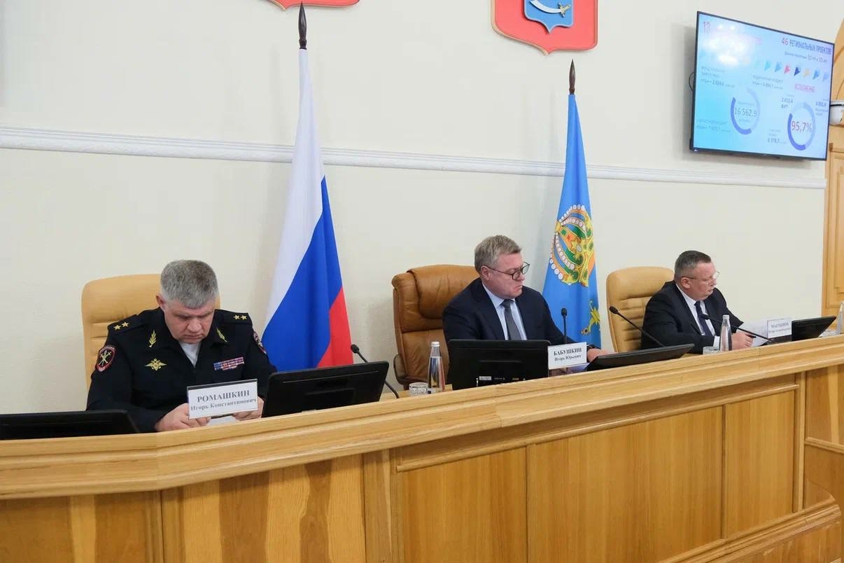 За 10 месяцев киберпреступления в Астраханской области снизились почти на 14%