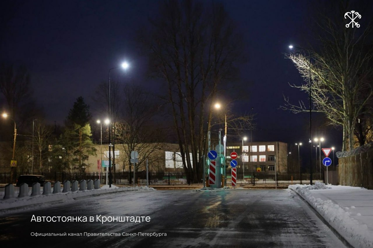 В Санкт-Петербурге запустили две городские автостоянки