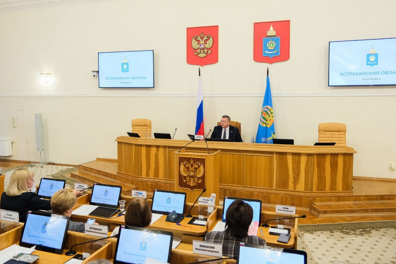 Астраханская область вошла в топ субъектов России по уровню рождаемости