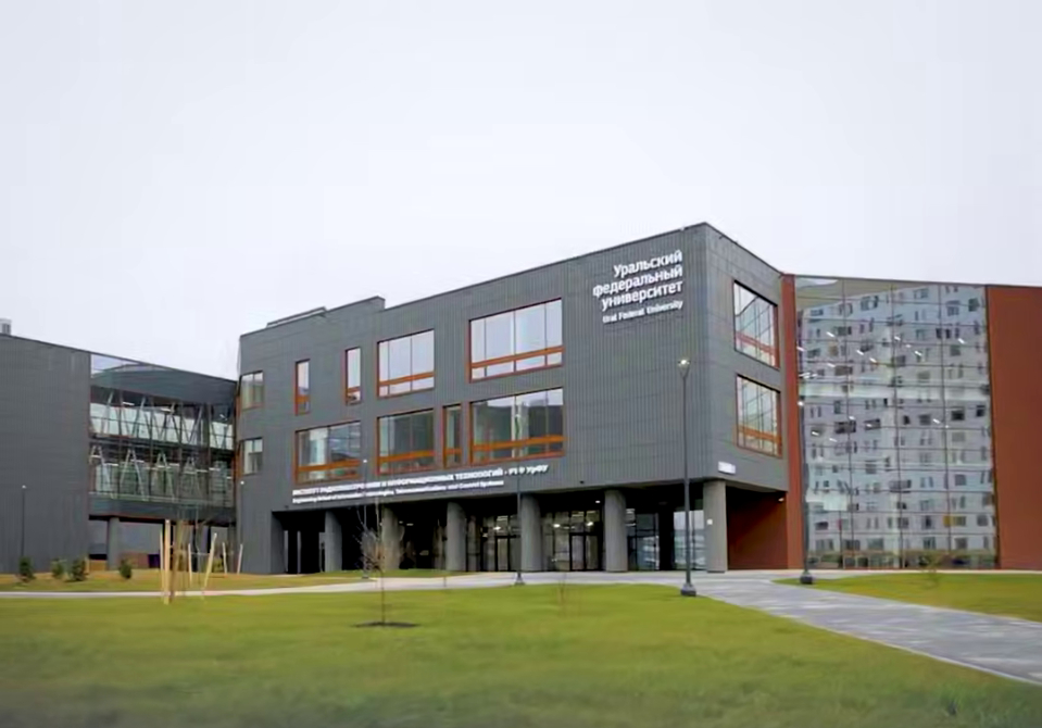 В Екатеринбурге в 2026 году откроется вторая очередь кампуса УрФУ
