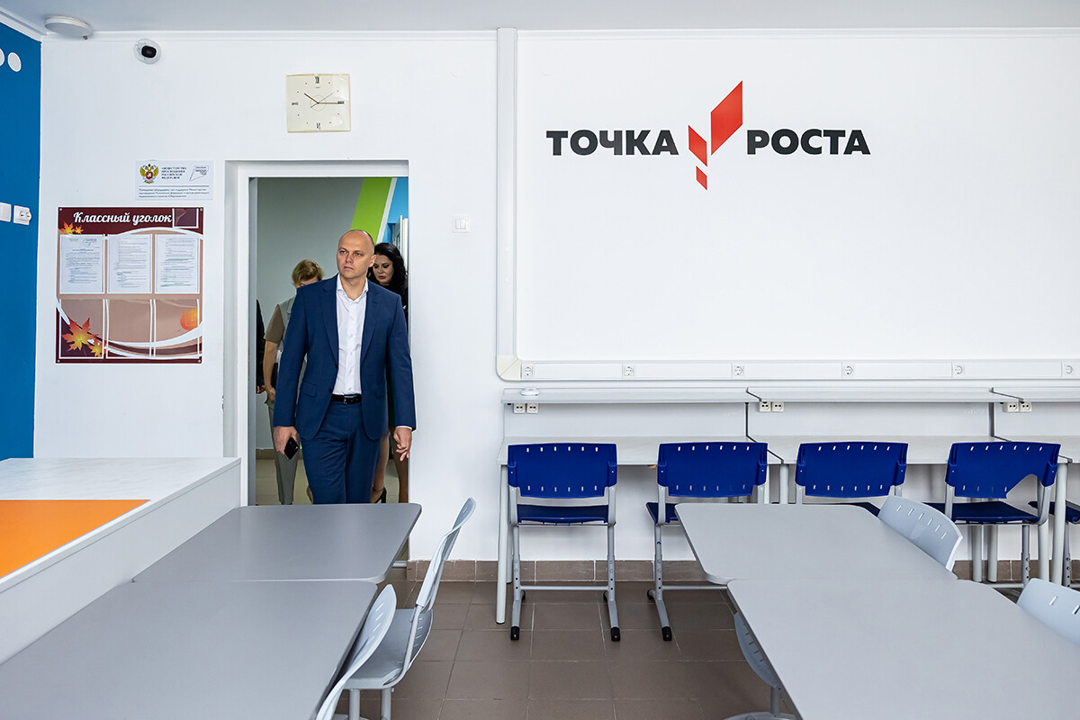 Калининградская область заняла шестое место по исполнению нацпроектов