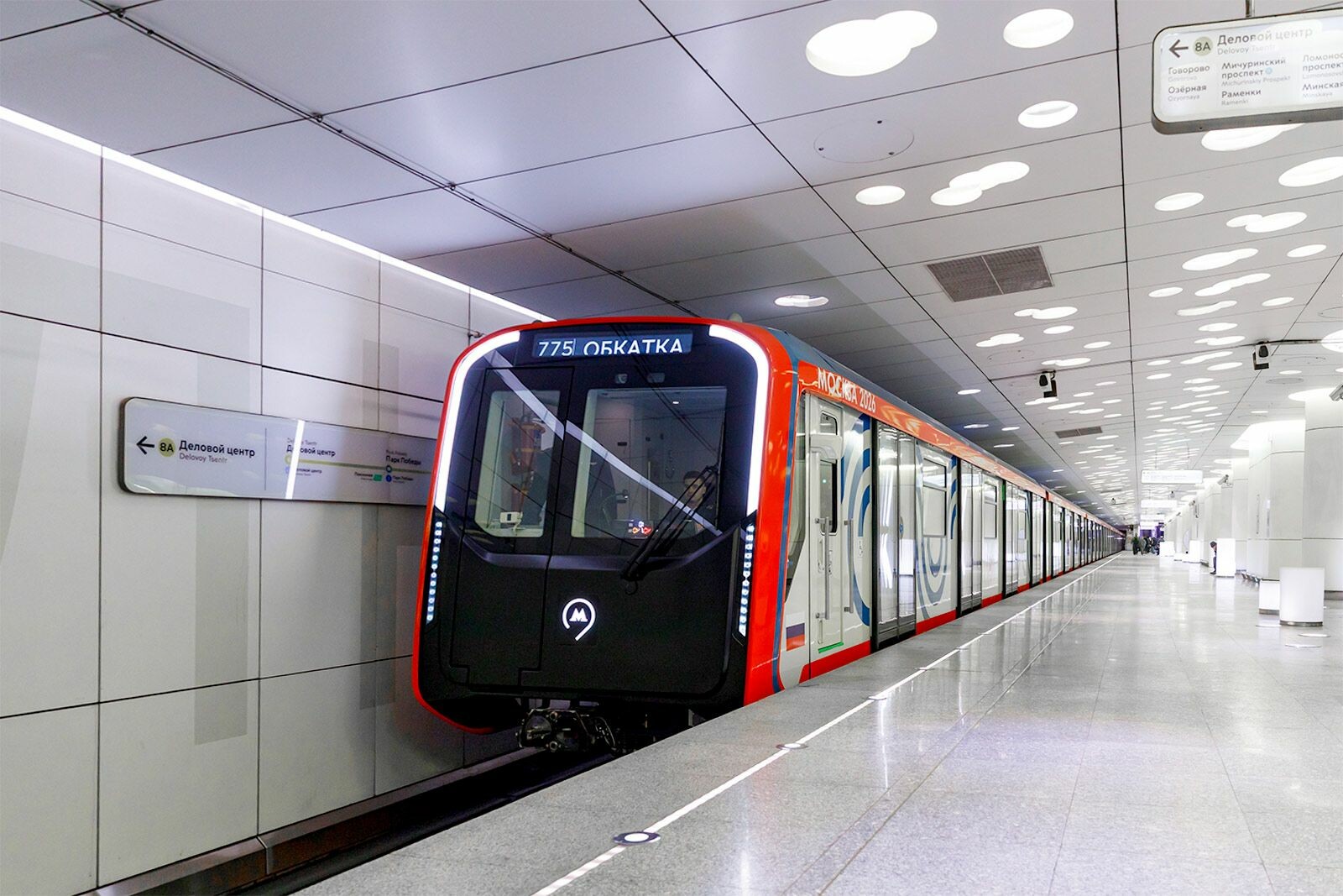 В 2025 году Москва получила более тысячи новых единиц транспорта