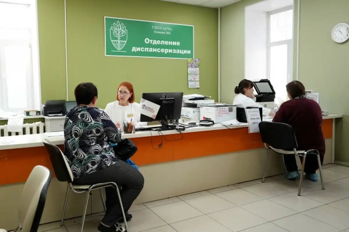 Более 260 тысяч жителей Новгородской области могут пройти диспансеризацию в этом году