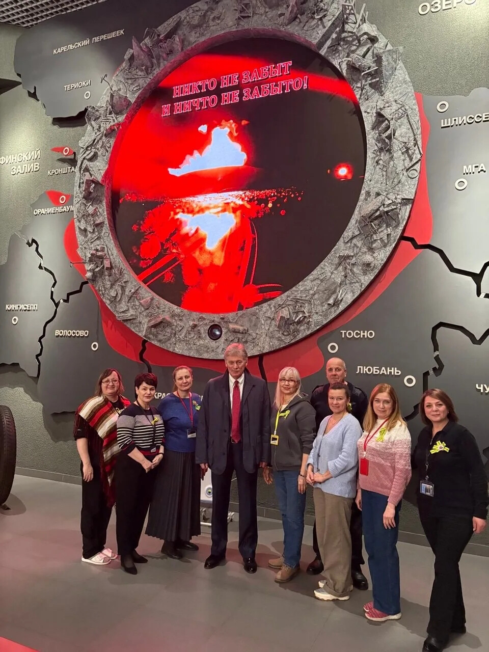 Дмитрий Песков в День снятия блокады посетил музей «Прорыв» в Ленобласти