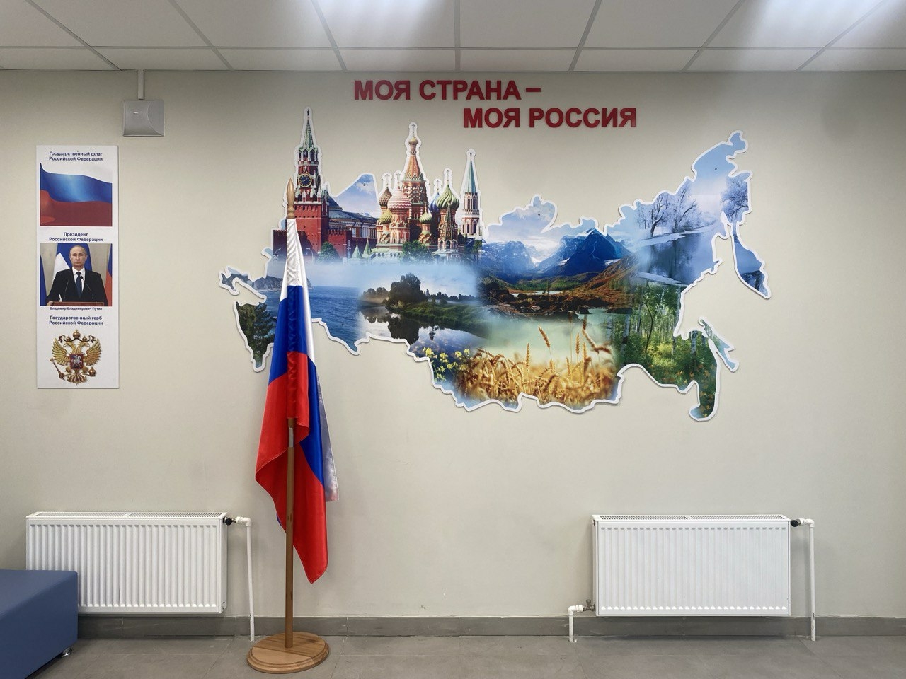 В Волгоградской области в 2026 году обновят 37 образовательных учреждений