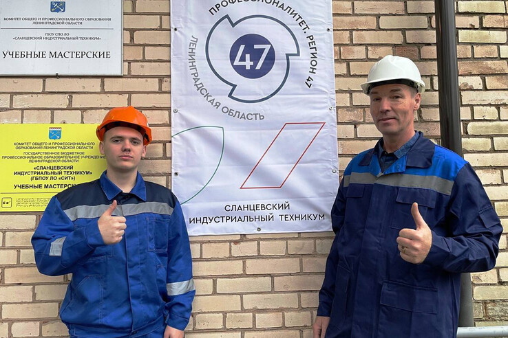 Пять техникумов Ленобласти получили по 20 миллионов рублей на обновление