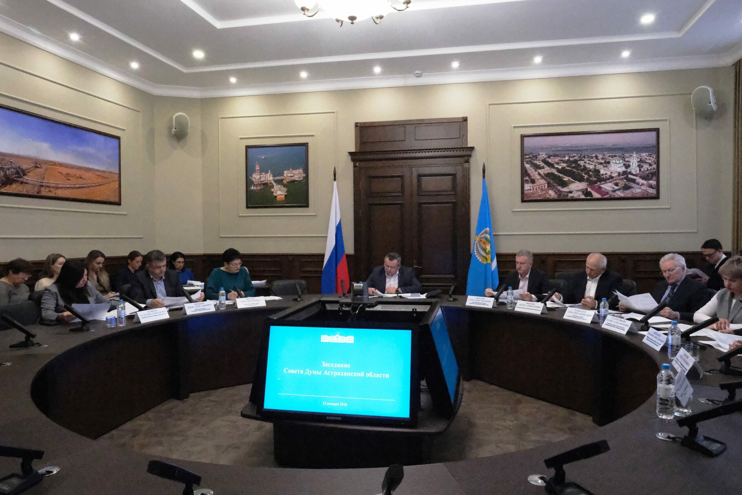 Игорь Мартынов провел заседание Совета Думы Астраханской области